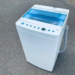 ④✅ハイアール電気洗濯機✅ ✅JW-C55CK✅ 
