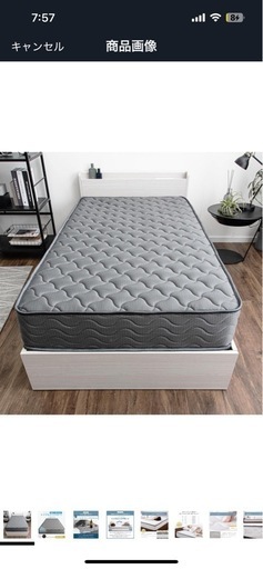 ダブルベッドマットレス