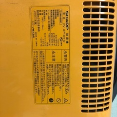 シャープ除湿機　プラズマ　　　　　　　　　　　　　　シャープ除湿機プラズマクラスター空気清浄器機能エアコン機能装備の画像