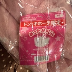 猫用　はさまれベットの画像