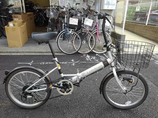 折りたたみ自転車 20インチ 自転車の中古が安い！激安で譲ります