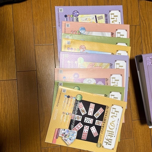 取引終了アシェット占いの世界関連グッズ (YASCO SUE) 広島の本/CD/DVD