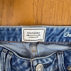 Moname モナーム ボーイズスリム デニム CHARLOTTEの画像