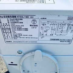 ④✅ニトリ全自動洗濯機✅ ✅NT60L1WH✅の画像