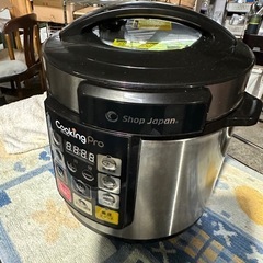 Shop Japan(ショップジャパン) クッキングプロ シルバー 電気圧力鍋SC-30SA-J03の画像