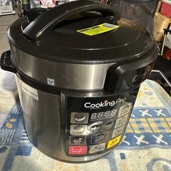 Shop Japan(ショップジャパン) クッキングプロ シルバ...