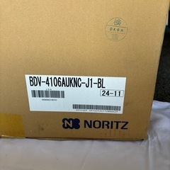 ノーリツ　換気扇BDV-4106AUKNG-J1-BL
の画像