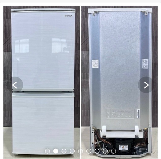 Amazon.co.jp: シャープ SHARP 冷蔵庫(幅48.0cm) 137L つけかえ
