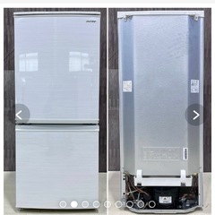 SHARP 冷蔵庫 SJ-D14F-W 137L (ゆうかしん) 大阪のキッチン家電