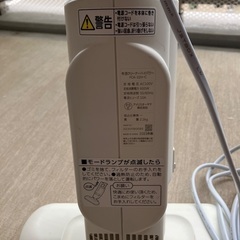 IRIS OHYAMA製ふとんクリーナー　掃除機の画像