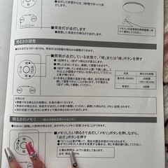 💡購入者様決定💡の画像