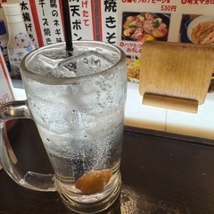 🍻平日休みの集い🍻
