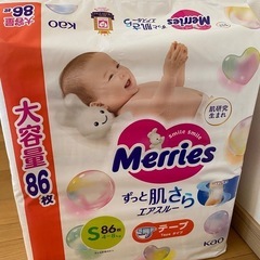 メリーズ  オムツ  Sテープの画像