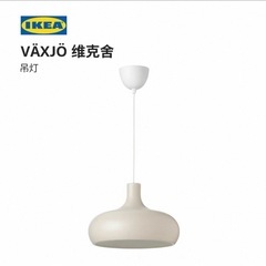 IKEA ライトの画像