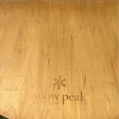 スノーピーク　テーブルの画像