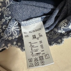 半袖ロンパース 70の画像