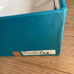 青花柄和食器新品の画像