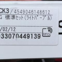 Androidスマートフォン‼️新品未使用品📱初期状態です。SIMフリー‼️の画像