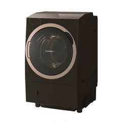 2020年製 HITACHI 日立 ノンフロン冷凍冷蔵庫 3ドア R-27NV 265L