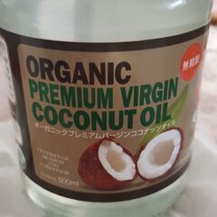 レインフォレストハーブ　有機JAS　オーガニックバージンココナッ...