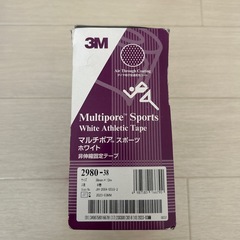テーピングの画像