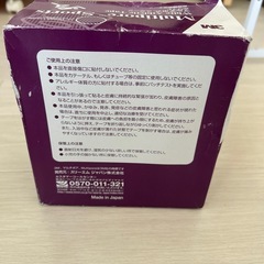 テーピングの画像