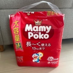 マミーポコパンツ　大きめM 74枚入り