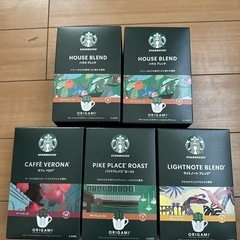 スタバ　オリガミ　コーヒーセット