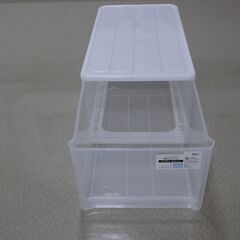 （出品番号668）【中遠クリーンセンター・リユース品】収納ケース