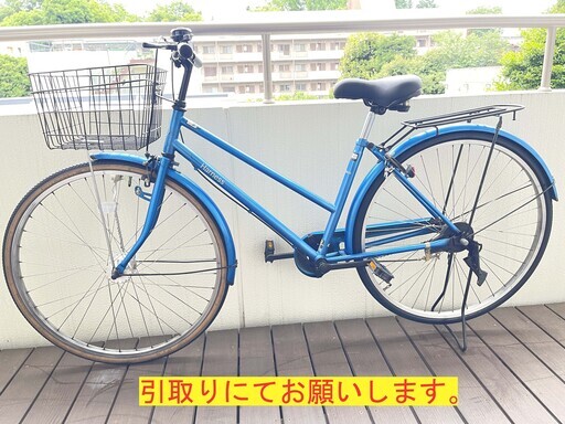 Harnessシティサイクル27インチLEDオートライト付き変速無し