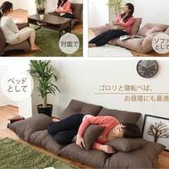 【値下げ交渉可】セパレートソファーの画像