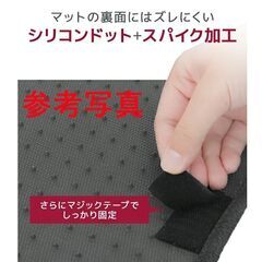 【新品】 プリウス 60系 フロアマット フロアカーペット 専用設計の画像