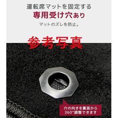 【新品】 プリウス 60系 フロアマット フロアカーペット 専用設計の画像