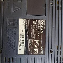 16型TVの画像