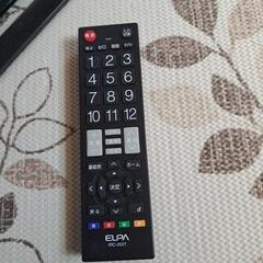 16型TVの画像