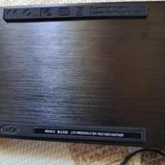 外付けハードディスクの画像