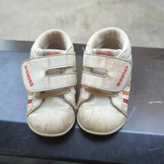 子供靴15〜15.5cm