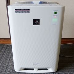 ★ SHARP　加湿空気清浄機　KC-Z45