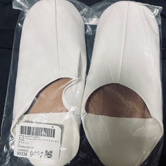 スリッパ センターシーム バブーシュ スリッパ ルームシューズ