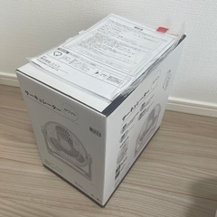 【6/28AMまでの出品】ニトリ　サーキュレーターの画像