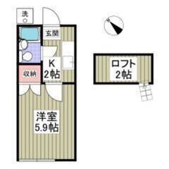 💚💛フリーレント1ヶ月付き💛💚敷礼ゼロ🎶上尾駅徒歩13分🌈賃料3...
