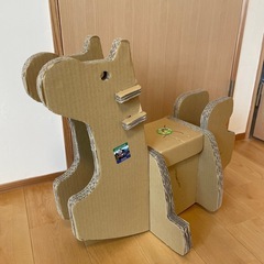 　ベビー　幼児　段ボール木馬