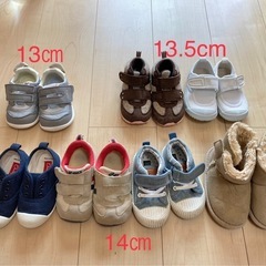 1足100円13-14㎝子供靴