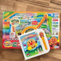 ジャンク⭐︎アンパンマンことば図鑑の画像