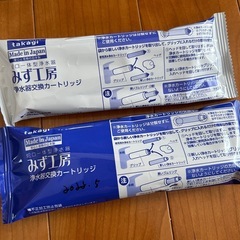   Takagi 蛇口一体型浄水器 交換カートリッジ(訳アリ品)