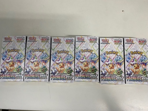 ポケモンカードテラスタルフェス