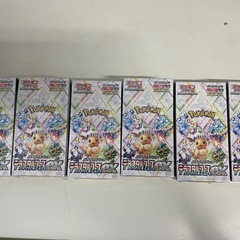 ポケモンカードテラスタルフェス
