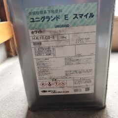 塗料中古の画像