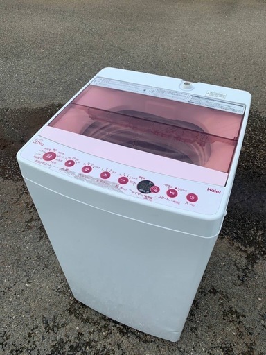 【正規品】 ♢Haier (みんなの家電 全自動電気洗濯機【2020年製】JW-C55FK 洗濯機