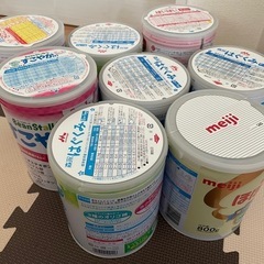 ミルク　空缶